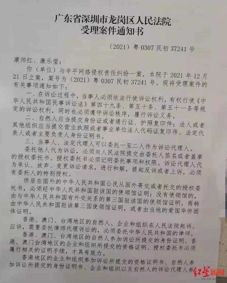 江西樂安高科技產(chǎn)品重塑生活體驗(yàn)，引領(lǐng)時(shí)代潮流的最新新聞