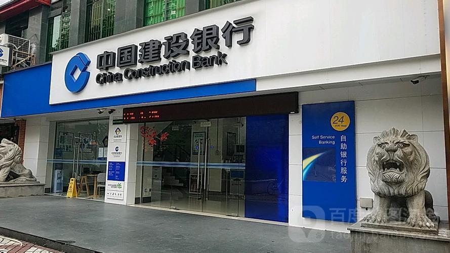 科技革新引領(lǐng)理財新體驗，最新7天通知存款利率揭曉