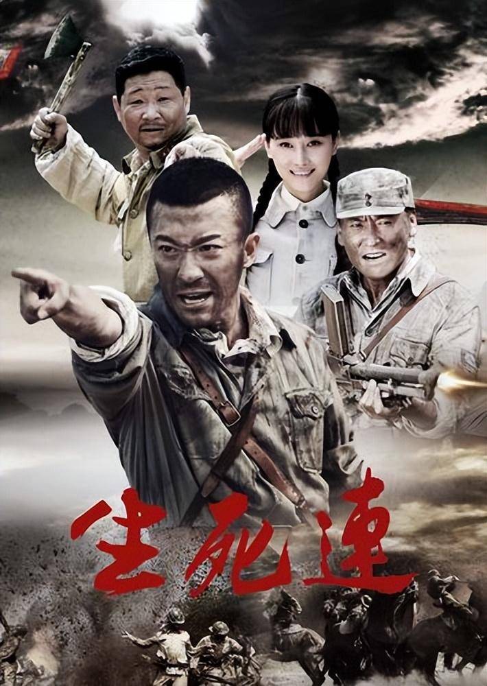 烽火溫情，最新抗戰(zhàn)題材電視劇重磅來襲