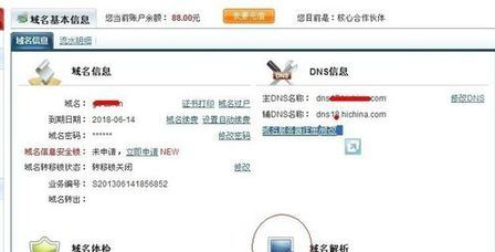 工程廠房燈具 第15頁