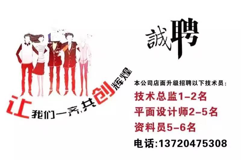 LED光源 第17頁