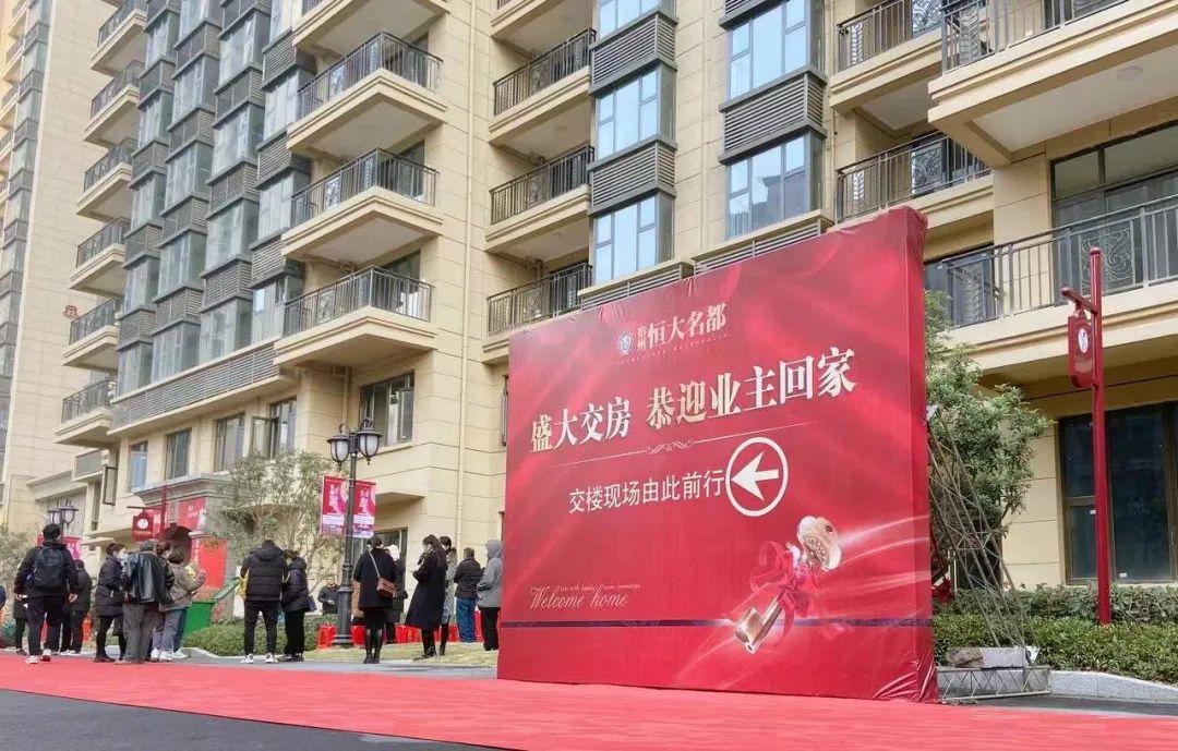 宿州恒大名都最新房價，時代印記與城市的脈動