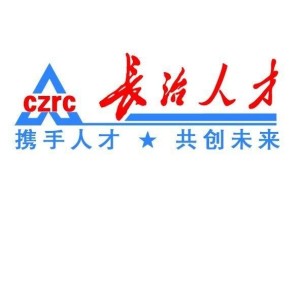 工程廠房燈具 第14頁(yè)
