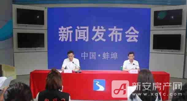 蚌埠今日新聞熱點(diǎn)，小巷中的獨(dú)特風(fēng)味探秘