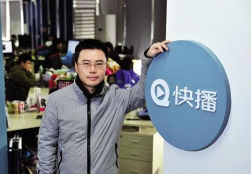 科技重塑觀影體驗，最新快播播放器下載，讓生活瞬間升級！