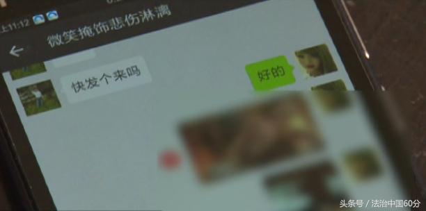 時(shí)代的浪潮，微信下載最新版 2015年回顧與變革印記