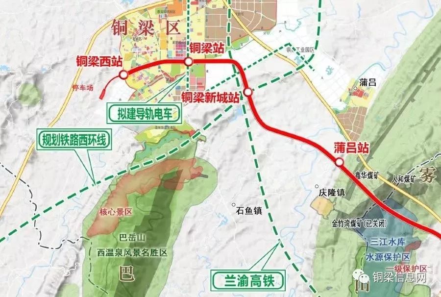 銅梁區(qū)輕軌最新動態(tài)，全面指南