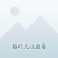 漢沽最新新聞，多維度視角的城市發(fā)展與深度解讀
