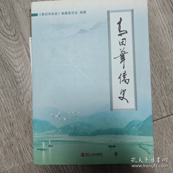 工礦燈具 第15頁(yè)