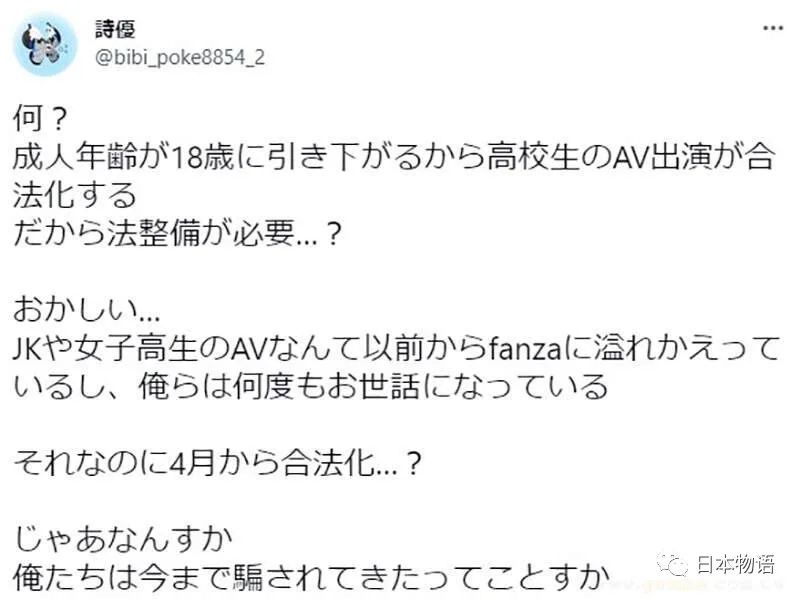 關(guān)于18AV最新的探討，一種觀點的深入論述