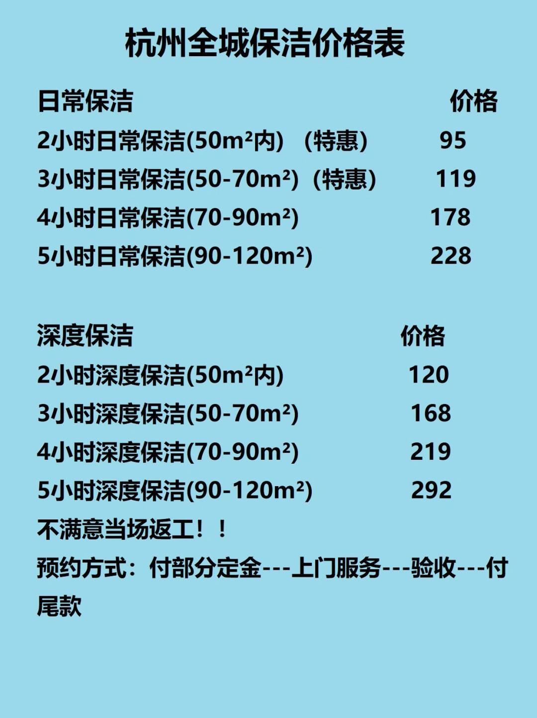 運(yùn)動(dòng)場(chǎng)館燈具 第10頁(yè)