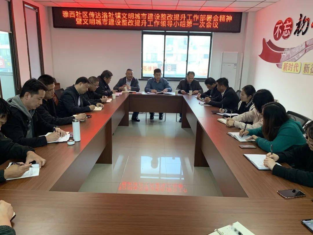 徐橋論壇最新動態(tài)，追溯背景、記錄重要事件，解析時代地位