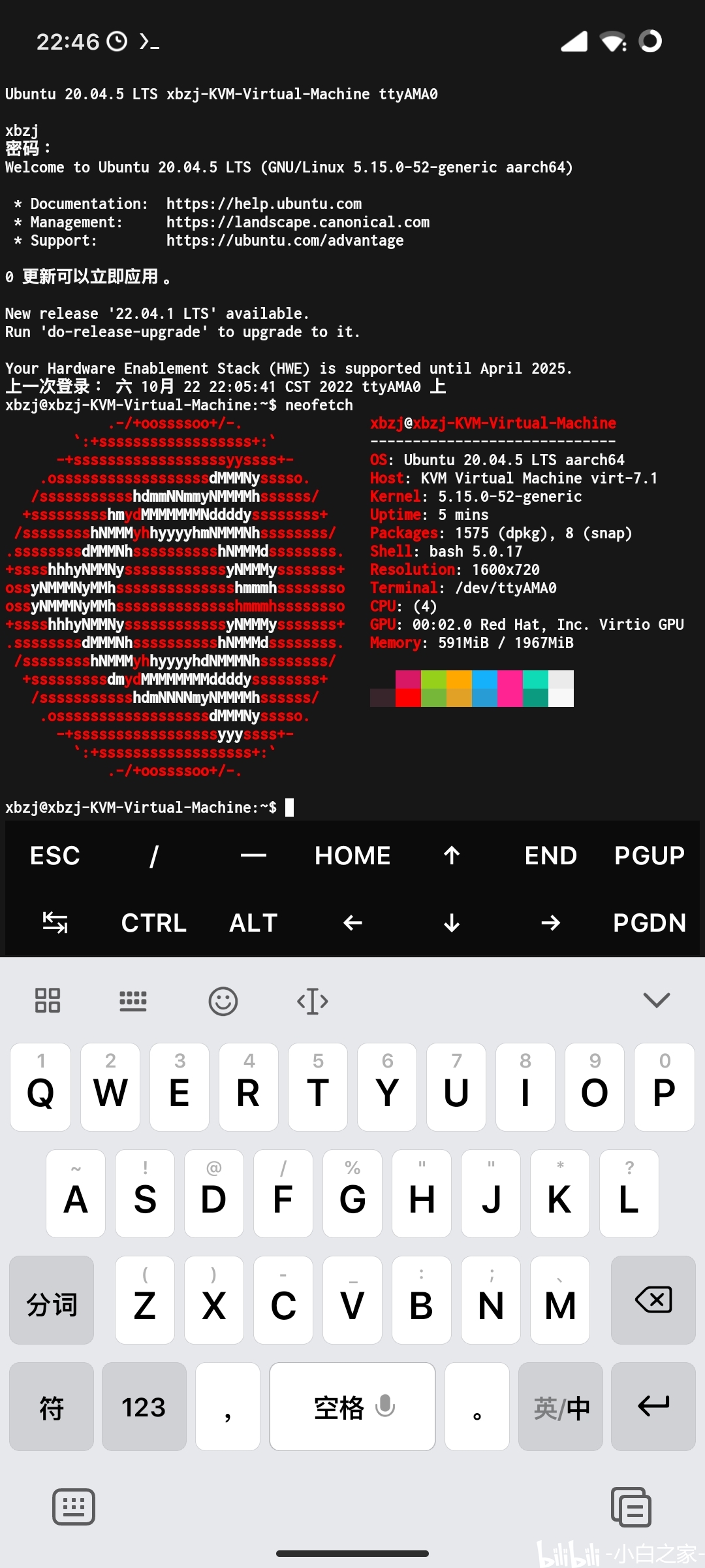 MTKQQ2025重磅更新引領(lǐng)科技潮流新篇章！