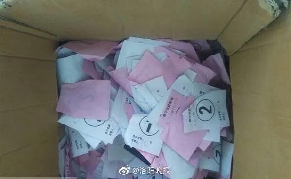 猜人游戲最新挑戰(zhàn)，智慧與觀察力的對決！