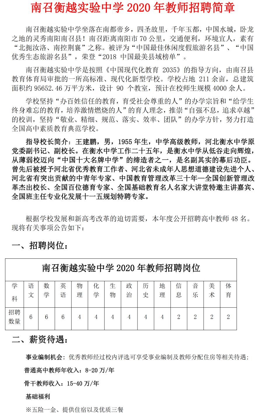 運(yùn)動(dòng)場(chǎng)館燈具 第9頁(yè)