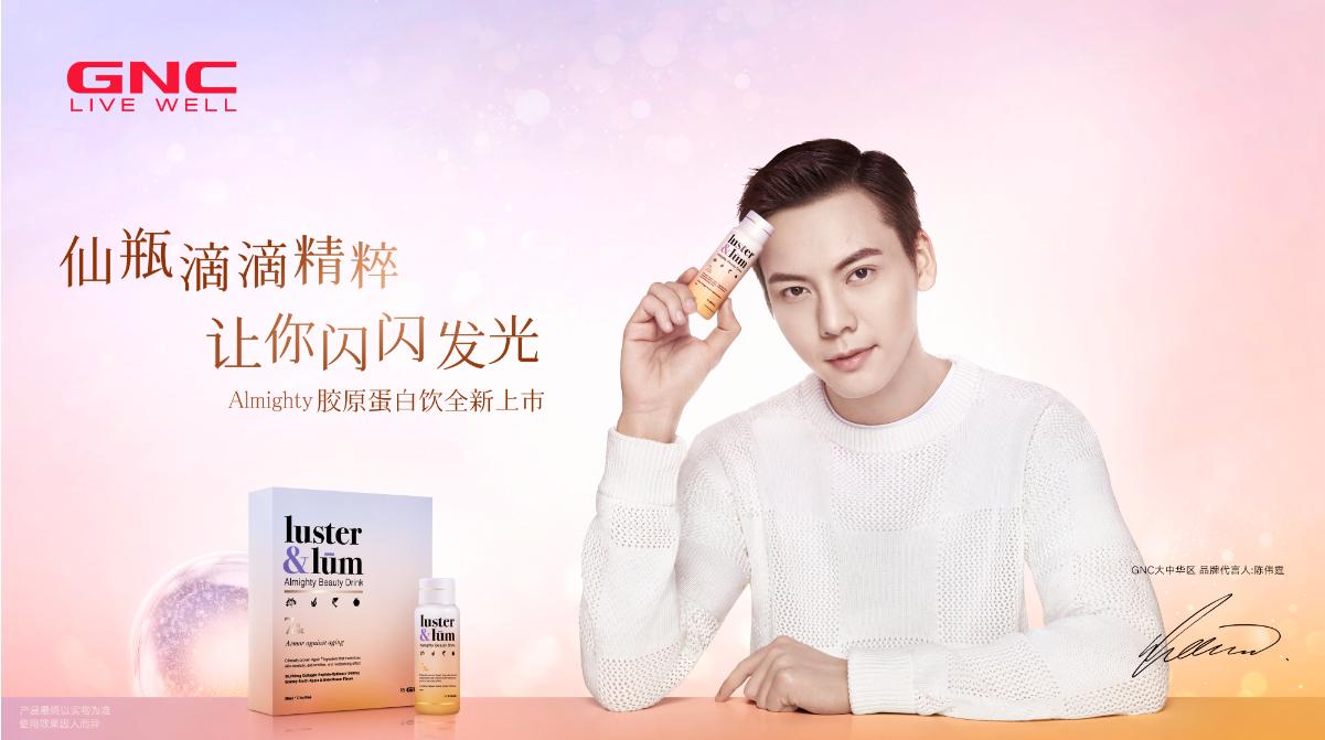 最新魔方出爐，無限玩法，挑戰(zhàn)手速極限！