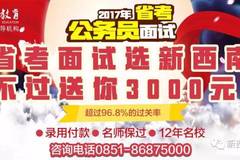 南部最新高科技招聘啟事，引領(lǐng)智能新時(shí)代，體驗(yàn)前所未有的智能生活