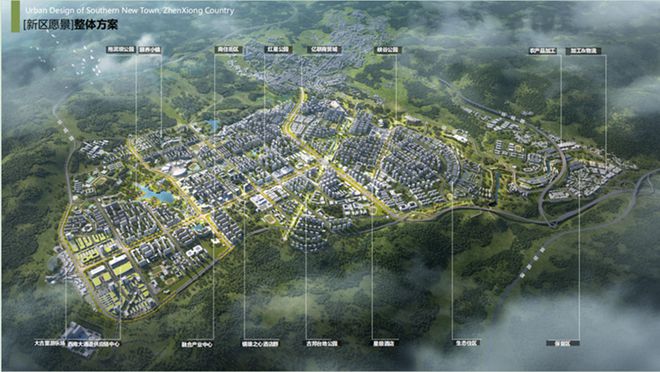 鎮(zhèn)雄最新微生活探索，城市新面貌與生活方式