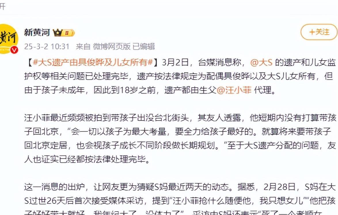 最新理論片回溯與影響，2025年展望