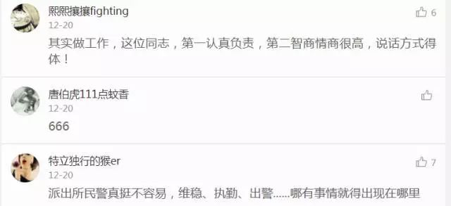 襄汾最新招工詳解，報(bào)名步驟與指南