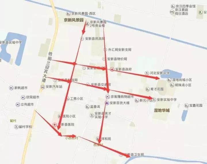 保定最新限行政策揭秘，探尋小巷獨(dú)特風(fēng)味之旅