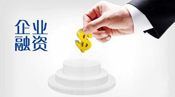 最新高科技銀行貸款產(chǎn)品引領(lǐng)未來，重塑貸款體驗(yàn)新篇章