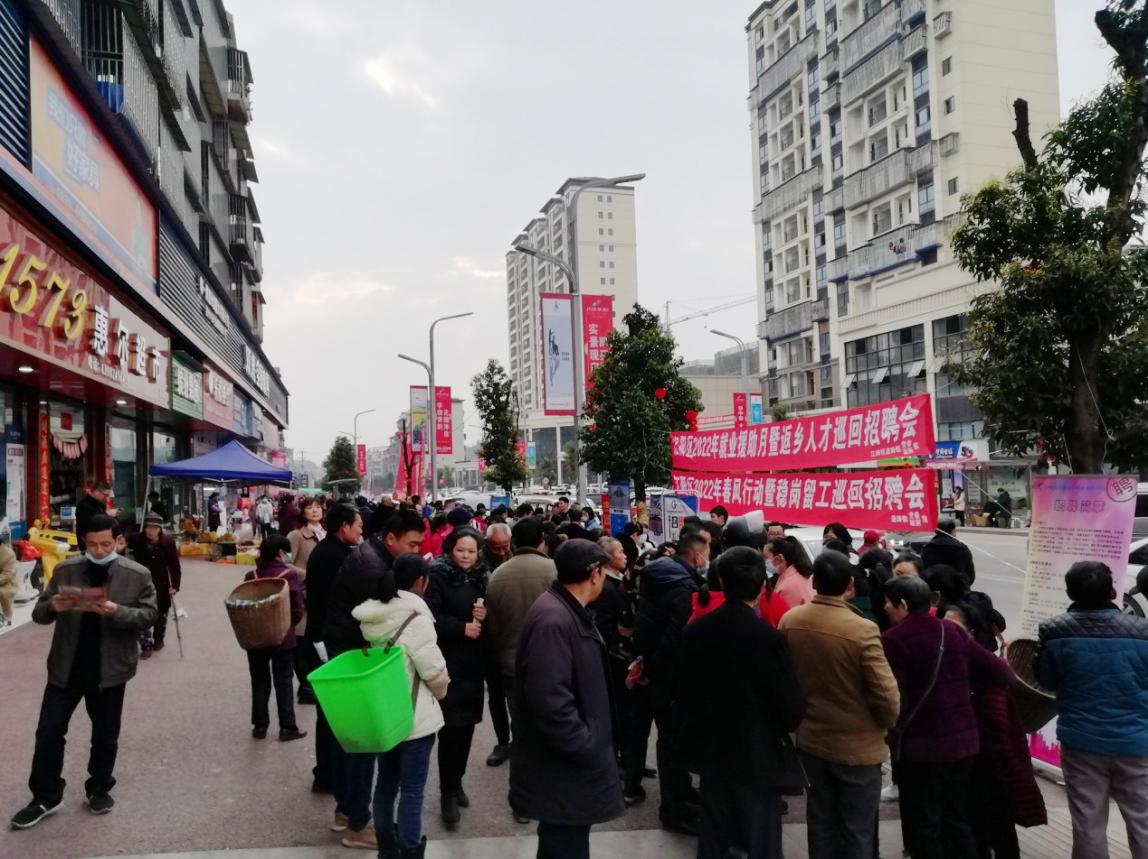 瀘州最新招聘信息，啟程自然之旅，尋找工作與美景的雙重收獲
