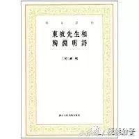 陶居士最新分享，探索未知領(lǐng)域，分享新知見(jiàn)解