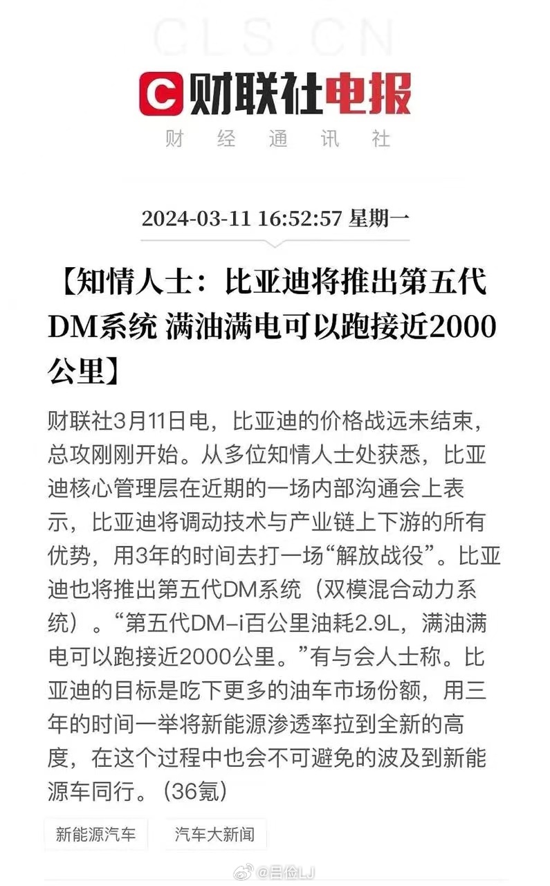 Didi55最新動態(tài)，特點、優(yōu)勢與未來發(fā)展探討