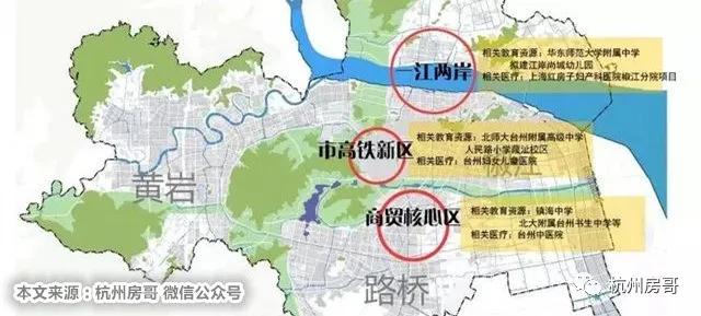 黃巖最新房?jī)r(jià)揭秘，小巷深處的隱藏價(jià)值