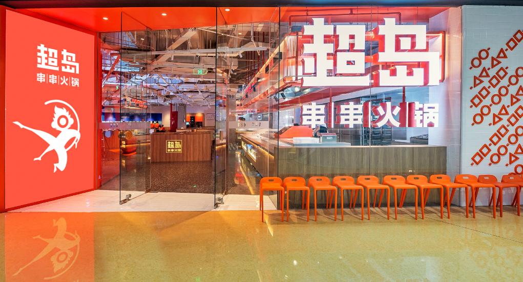 工礦燈具 第9頁(yè)