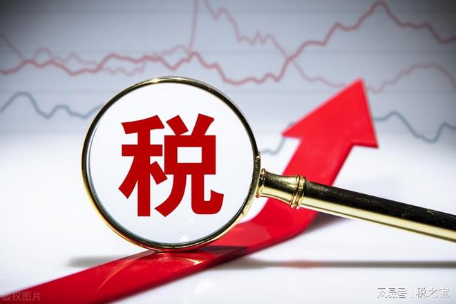 最新工商政策，開啟新時代的機遇之門，引領你我成為時代弄潮兒