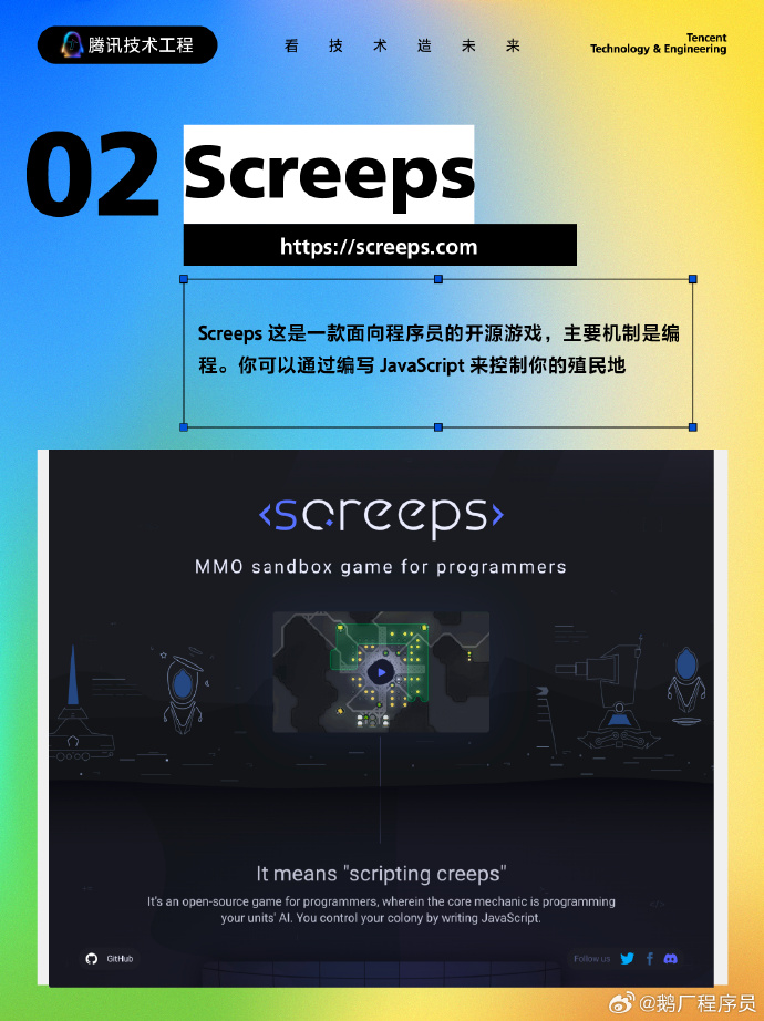 SSAVGO最新網(wǎng)站，日常小趣事與友情的溫馨交流平臺(tái)
