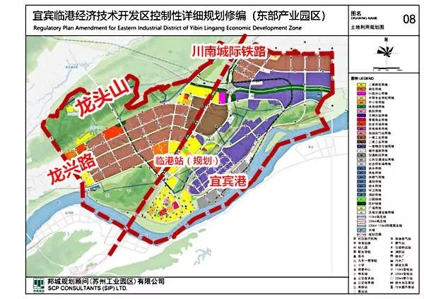 宜賓城區(qū)最新規(guī)劃，塑造未來城市藍圖，展望未來發(fā)展