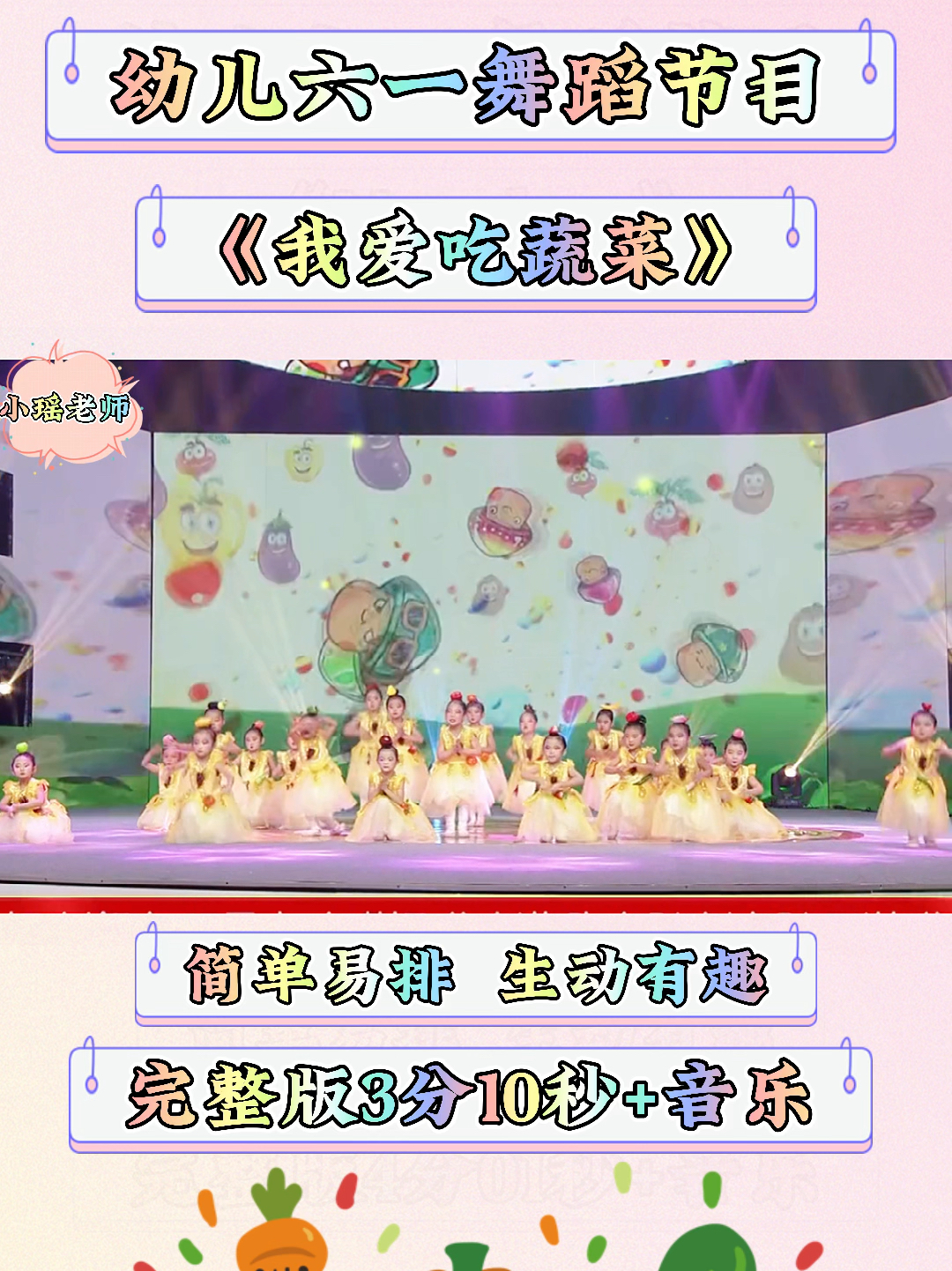 燈飾燈具 第7頁(yè)