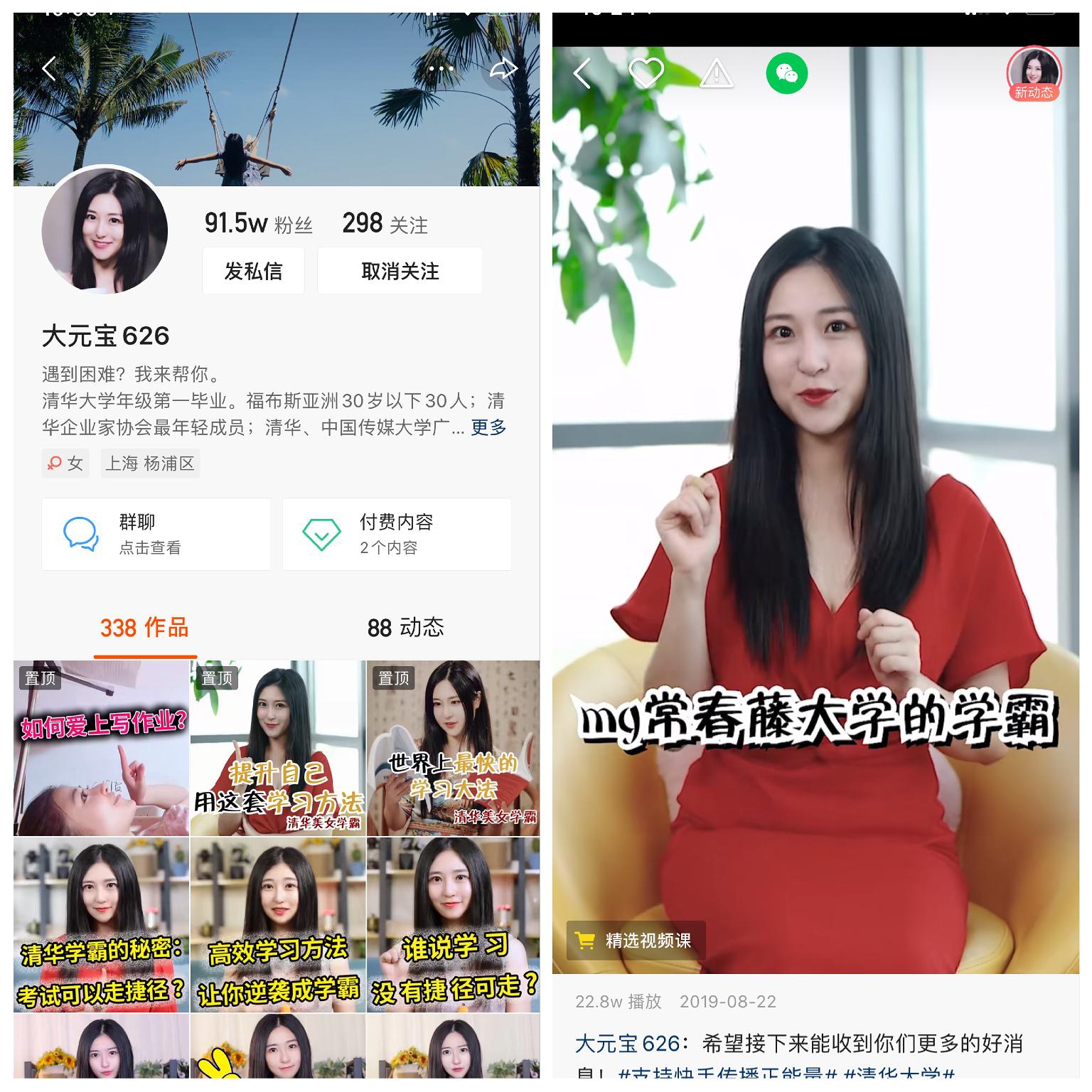 工程廠房燈具 第22頁