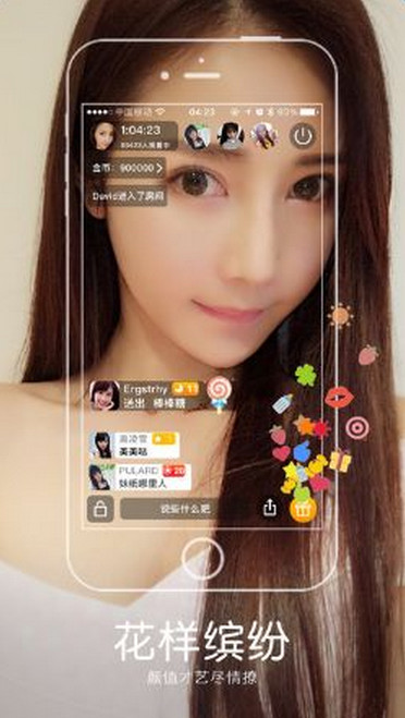 最新色播平臺揭秘，熱門觀看體驗(yàn)等你來探索！