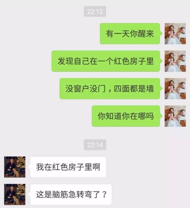 工礦燈具 第7頁