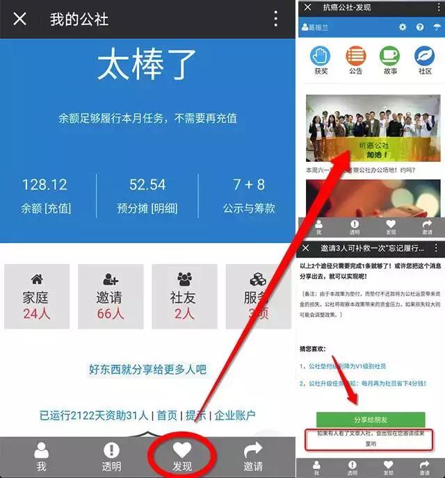 Sihu最新網(wǎng)站——全新在線樂園體驗