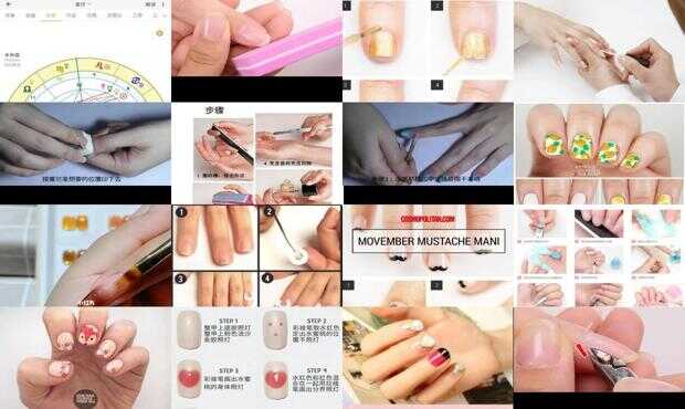 最新美甲教程詳解，觀點論述與技巧探討