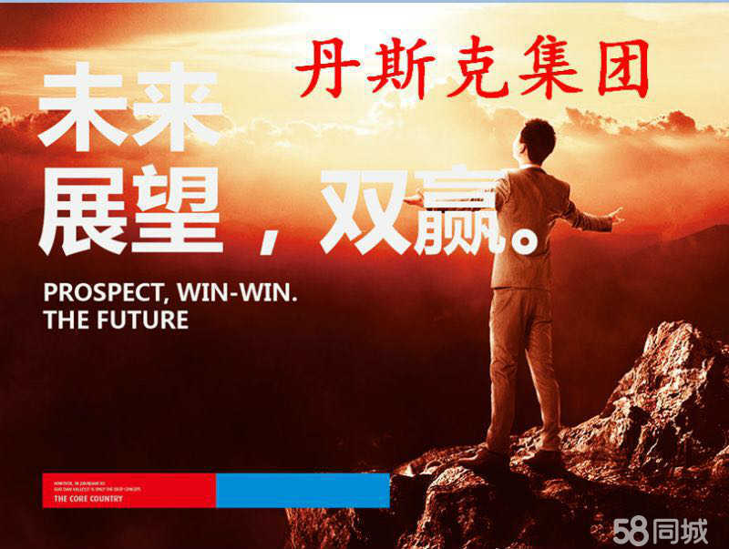 邯鋼最新招聘，鋼鐵巨頭的崛起與人才新篇章啟幕