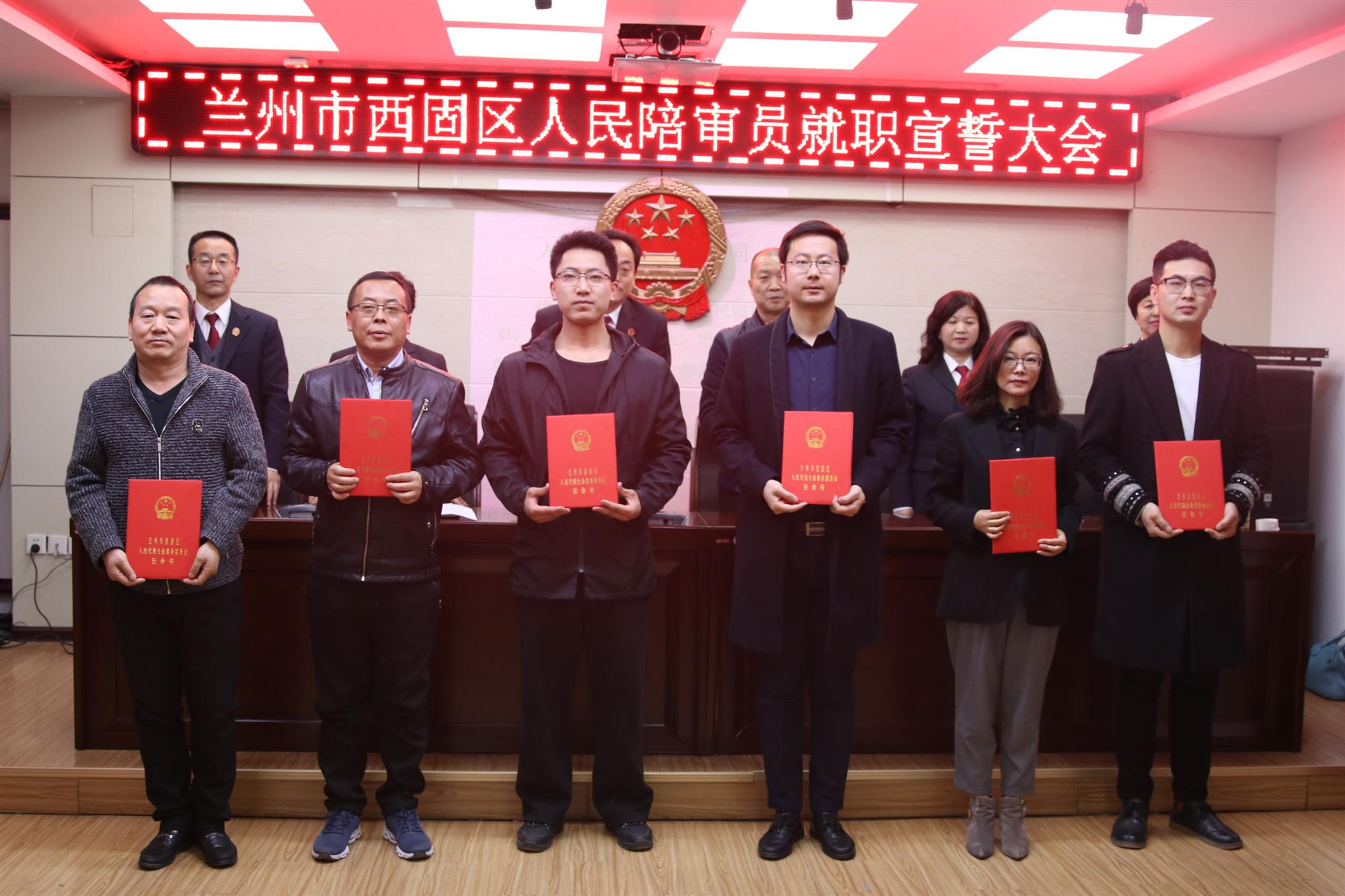 西固區(qū)副區(qū)長探索心靈平靜的奇幻之旅，與自然共舞
