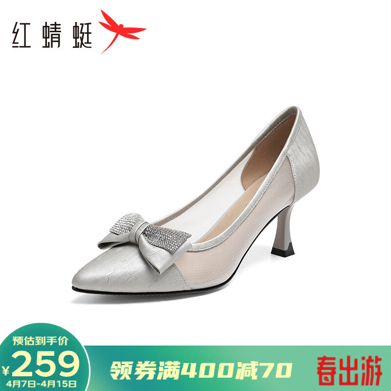 最新細(xì)跟女鞋，時(shí)尚潮流VS舒適至上，你選哪一個(gè)？