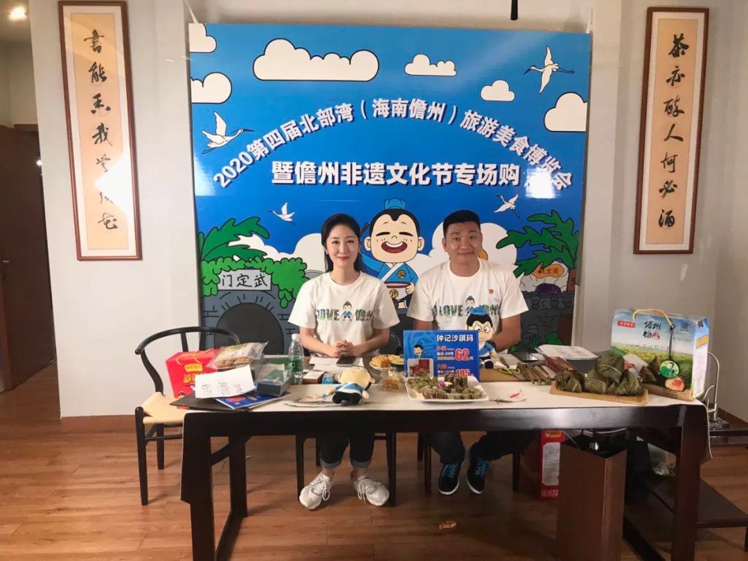 儋州最新山歌，喚醒內(nèi)心力量，共舞自信與成就