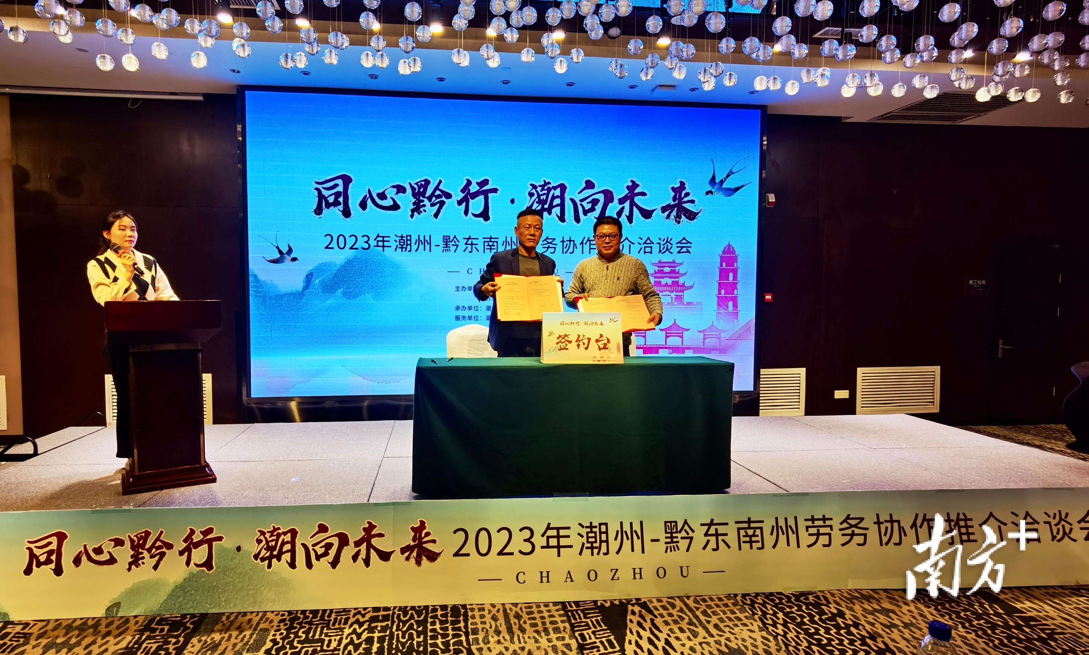 第11頁