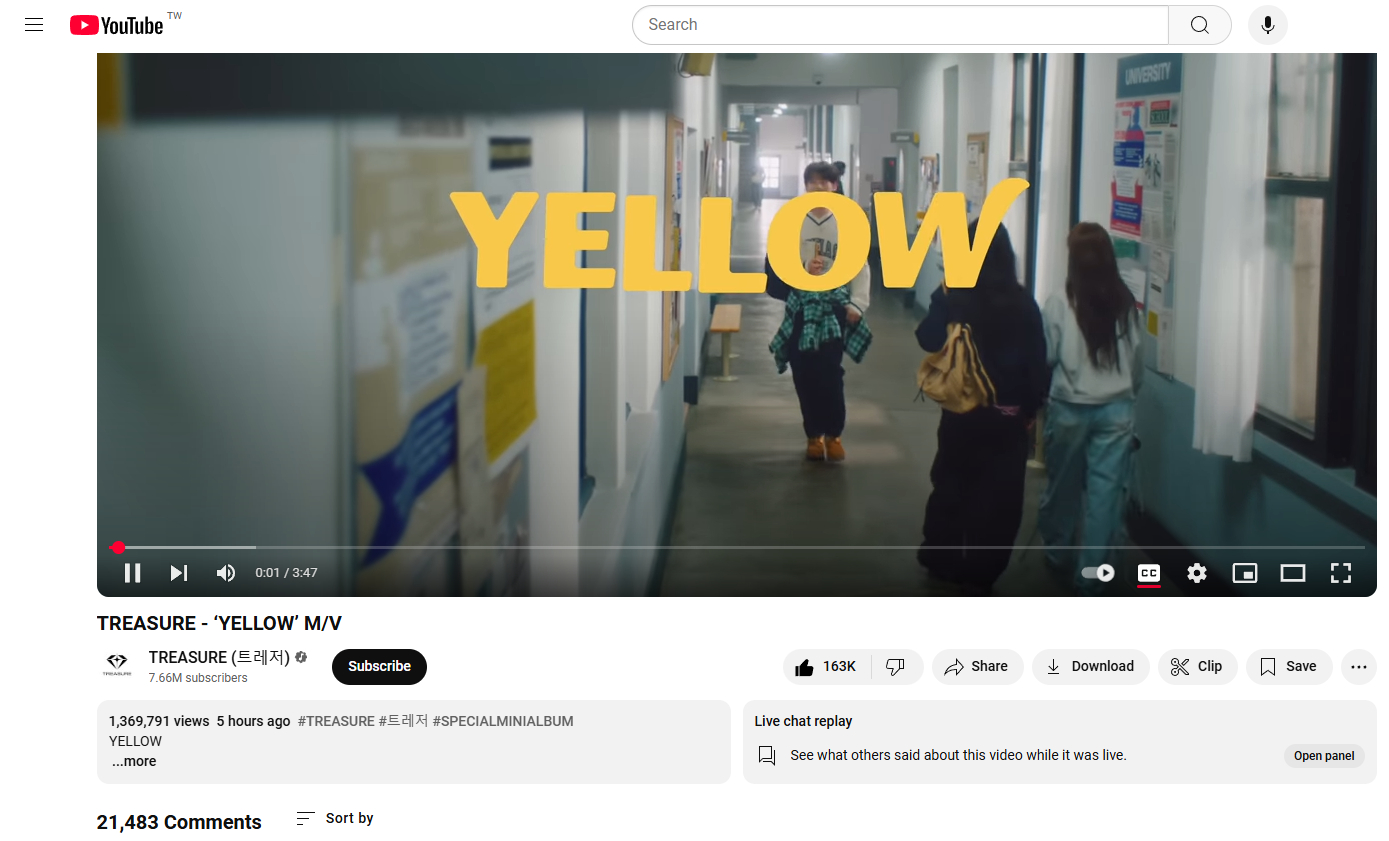 Yellowteacher最新發(fā)布，任務(wù)完成與技能學(xué)習(xí)步驟指南詳解