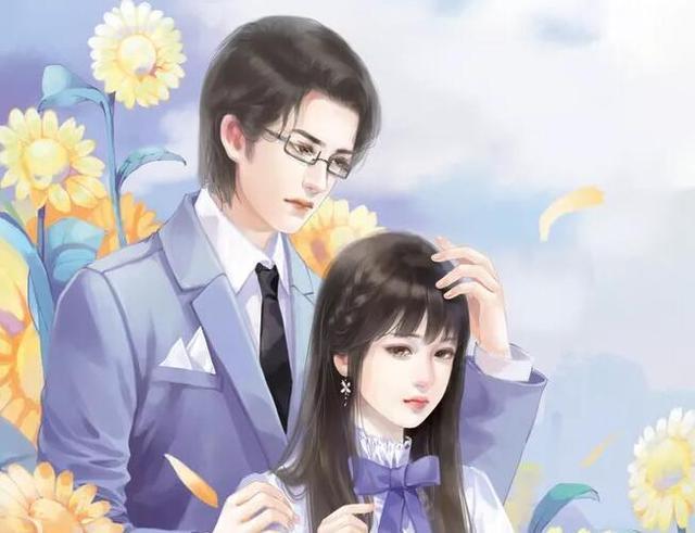 第29頁