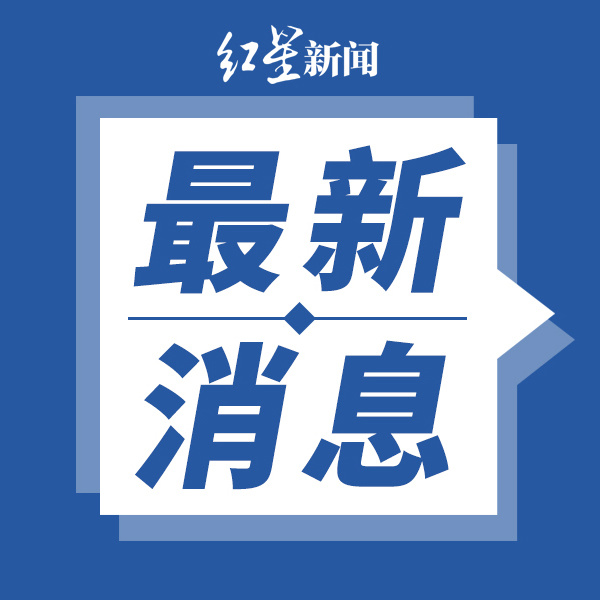 小巷深處的獨(dú)特風(fēng)景與隱藏的特色小店，最新新聞圖片一覽