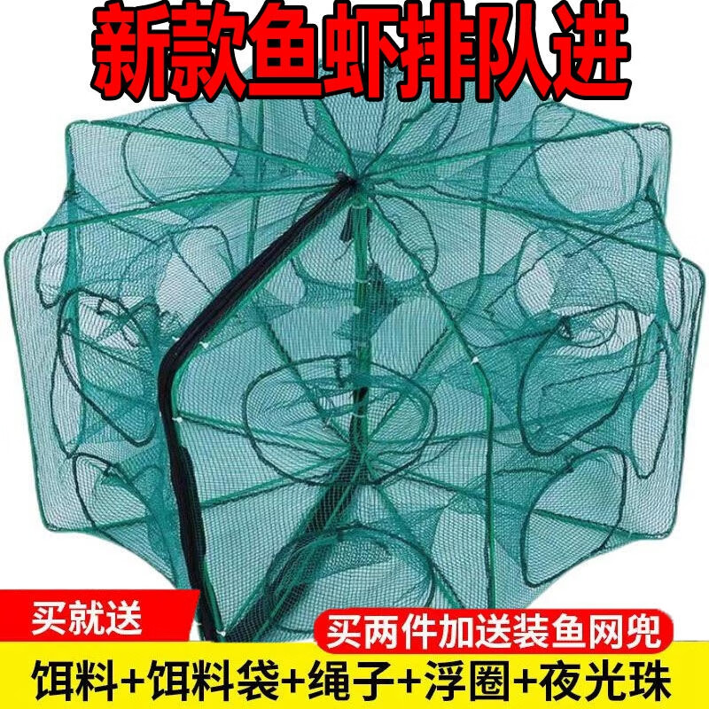 最新捕魚網(wǎng)具制作與應(yīng)用步驟指南，一網(wǎng)打盡，捕魚新技巧揭秘！
