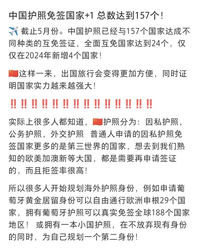 第136頁
